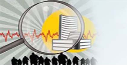 NCFM : Surveillance In Stock Exchanges Module Certification Examination
